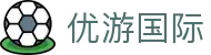 优游国际· (UB8)集团官方网站